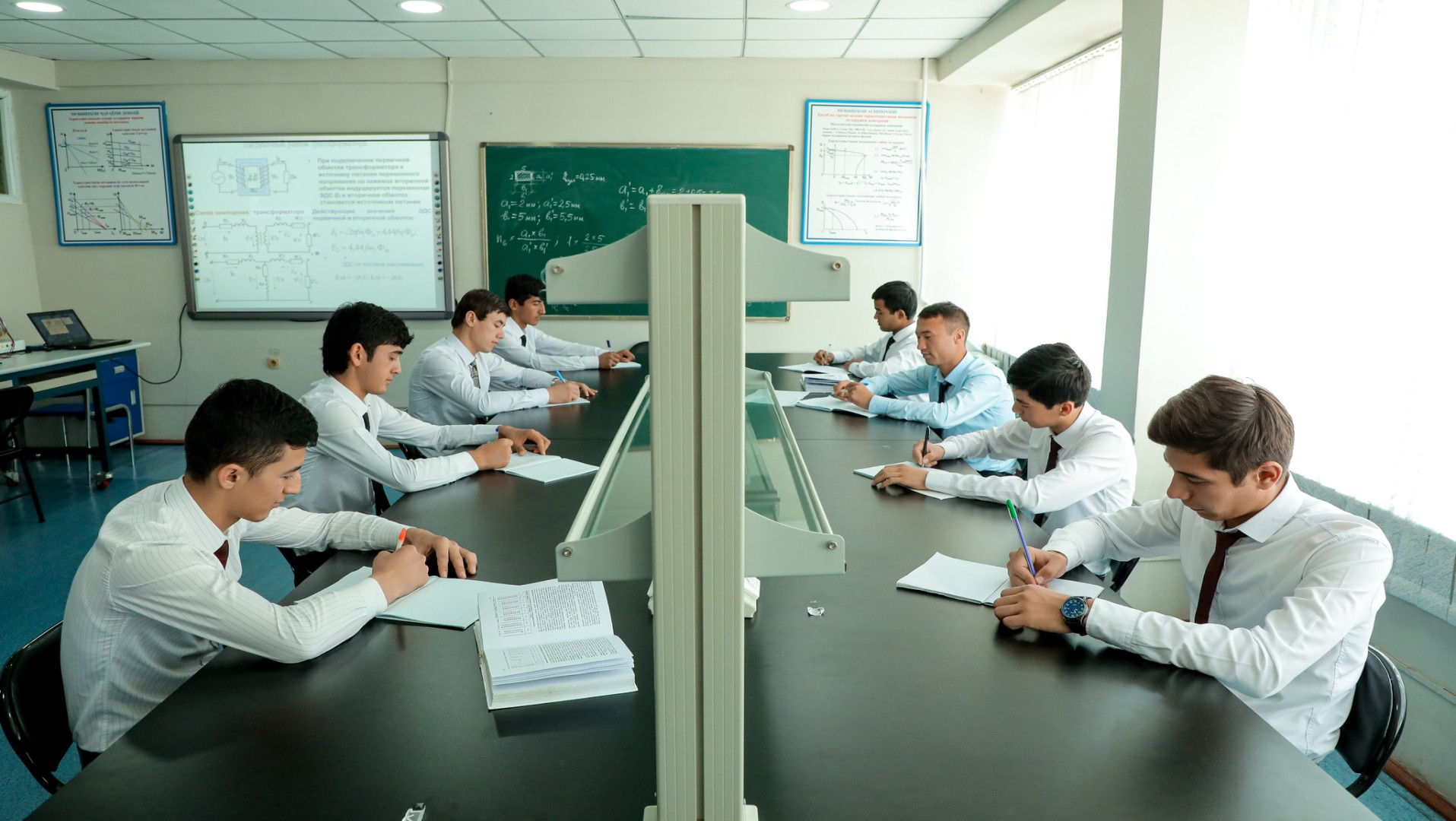Bologna